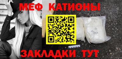 кокс Будённовск