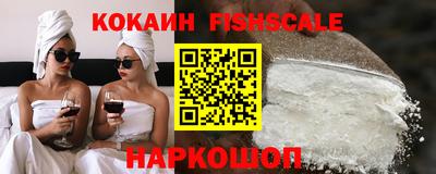 альфа пвп VHQ Бугуруслан