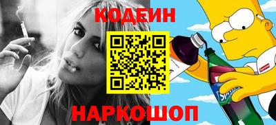 альфа пвп VHQ Бугуруслан