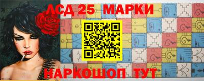 альфа пвп VHQ Бугуруслан