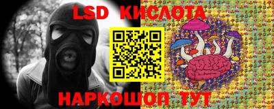 альфа пвп VHQ Бугуруслан