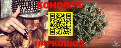 альфа пвп VHQ Бугуруслан
