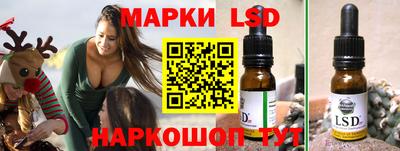 кокс Будённовск