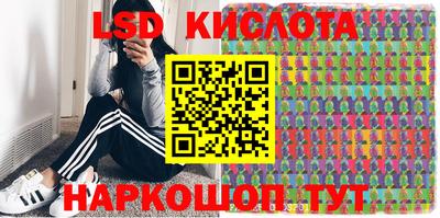 кокс Будённовск