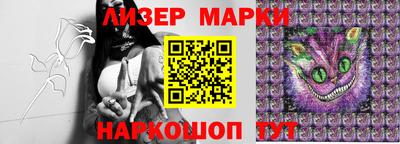 кокс Будённовск