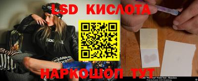 альфа пвп VHQ Бугуруслан