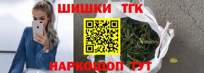 стаф Бузулук