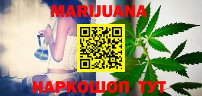 альфа пвп VHQ Бугуруслан