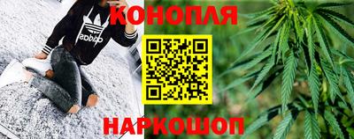 кокс Будённовск