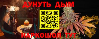 стаф Бузулук