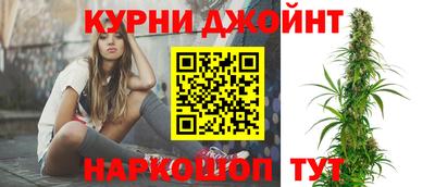 альфа пвп VHQ Бугуруслан