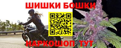 альфа пвп VHQ Бугуруслан