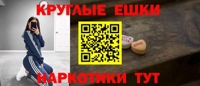кокс Будённовск