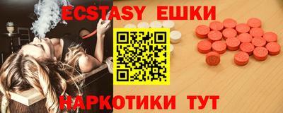 стаф Бузулук