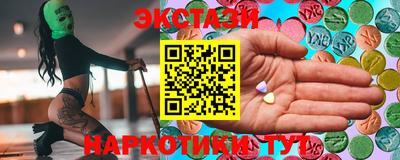 кокс Будённовск