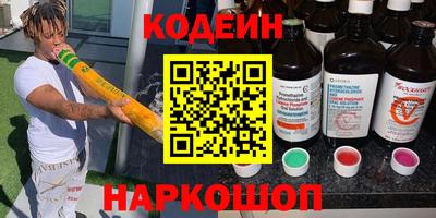 стаф Бузулук