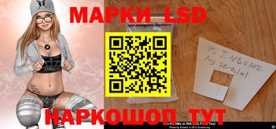 кокс Будённовск