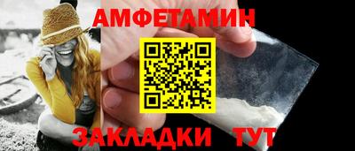 кокс Будённовск