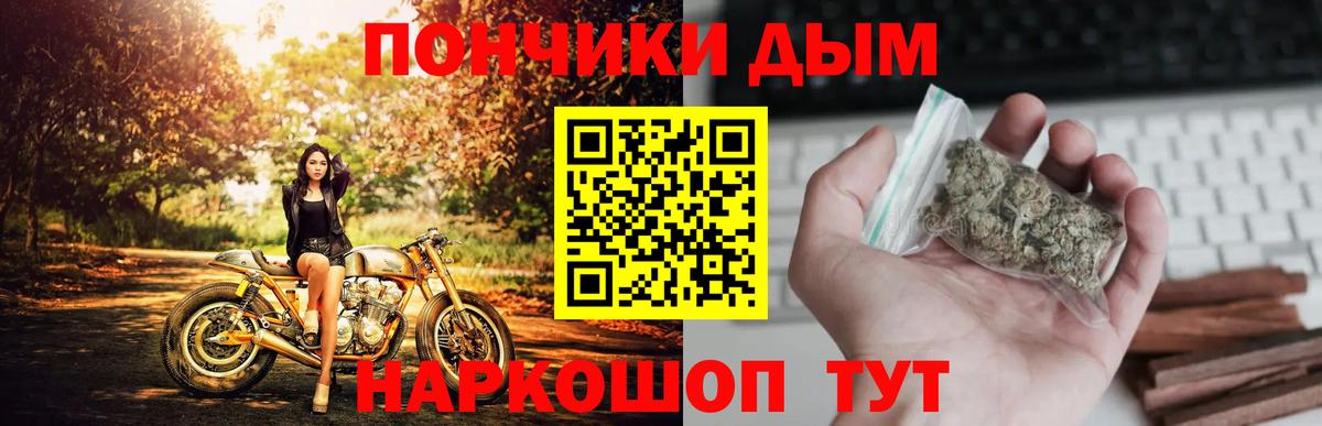 Канабис план  Вход с VPN  Бошки Шишки AK-47  Шишки марихуана гибрид  Конаково 
